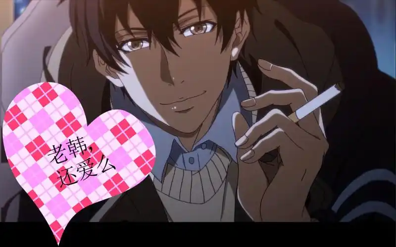 【全职高手/韩叶向】we dont talk any more