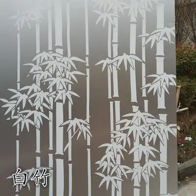 磨砂玻璃贴膜贴纸透光不透明新中b式厨房窗户客厅推拉门装饰贴花 5
