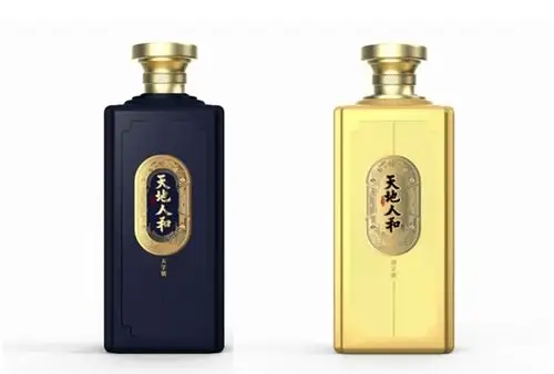 天地人和高端酱香白酒新秀