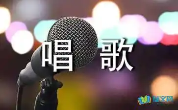 唱歌比赛叙事作文400字