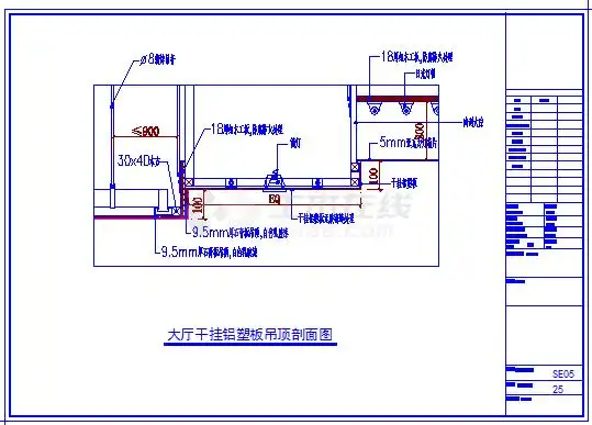 干挂铝塑板吊顶剖面图dwg
