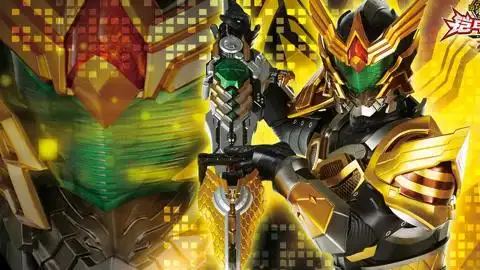 【小淘气羽】铠甲勇士ep1: 【小淘气羽】铠甲勇士ep1