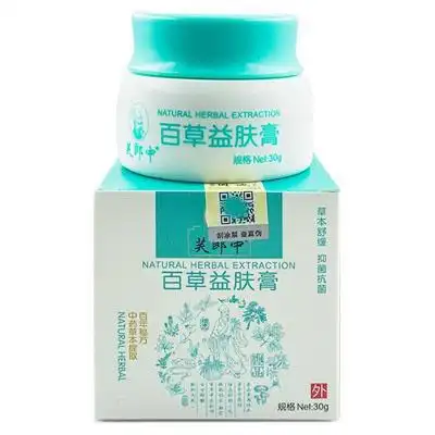 芙郎中百草益肤膏30g瓶
