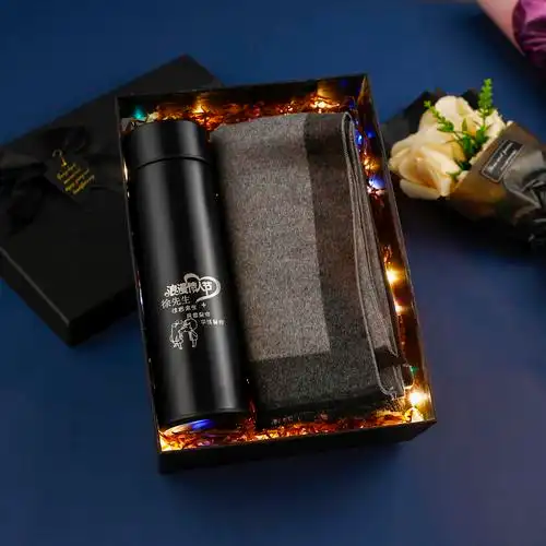 男士生日礼物男朋友老公特别别走心实实用高档创意礼盒