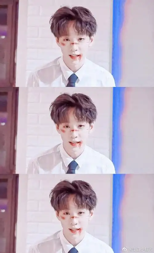 余景天战损妆##青你3一公造型