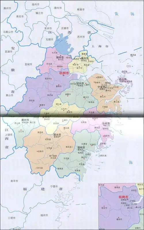浙江省地图高清版大图