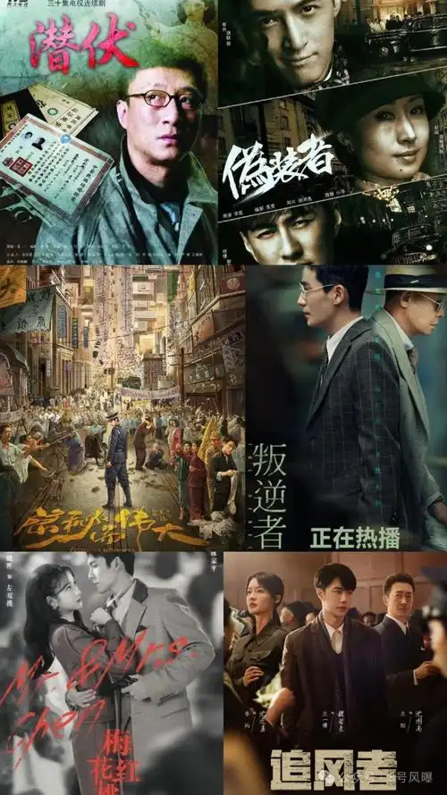 《伪装者》开播至今许多网友仍旧觉得汪曼春这个角色是女特务的 "