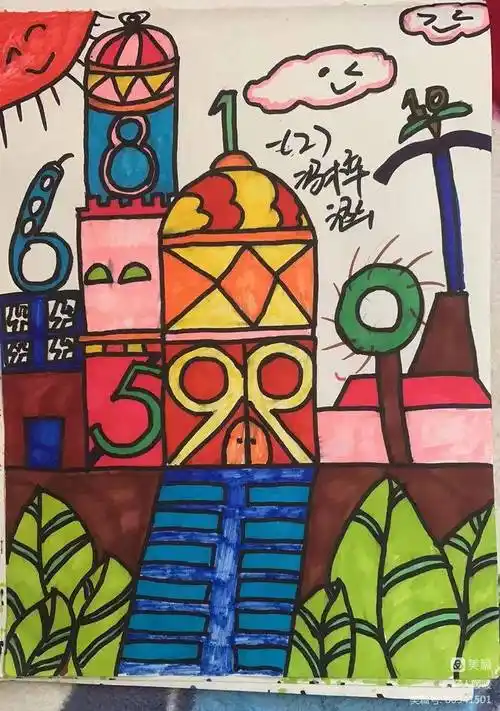 之美,享数学之乐——清丰县和义路小学数学特色作业展_年级_知识_数字