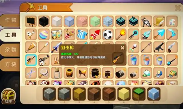 迷你世界:基础伤害很高的4把武器,第2是近战,却比m16高两倍!