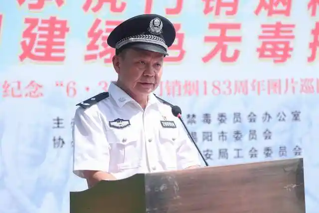 团市委书记陈颖聪;市禁毒办主任,市公安局党委委员,副局长陈卢荣;榕城