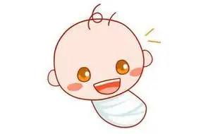 开心笑的宝宝简笔画