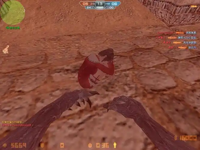 标签:安娜-反恐精英online下载原图第146张 / 共236张 (提示:键盘