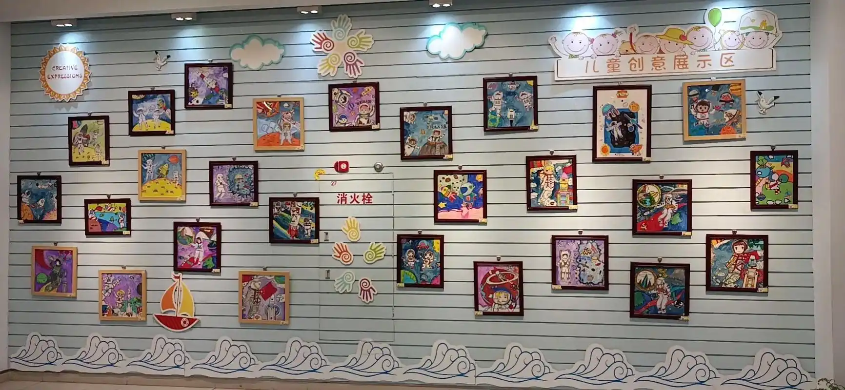 六一儿童节画展遨游太空地址东莞市少儿图书馆