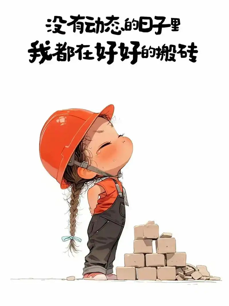 要做一个努力赚钱可以富养自己的女人,因为经济独立可以抵挡很多东西