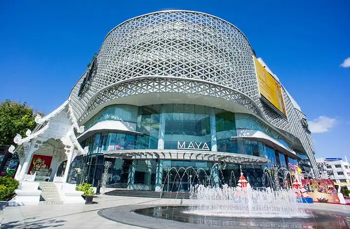 清迈玛雅购物中心
