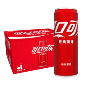 coca-cola 可口可乐 汽水 碳酸饮料 330ml*20罐 整箱装*2件 - 价格62.