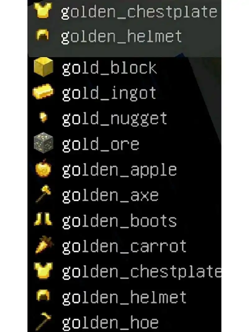 我的世界物品英文 嘿嘿