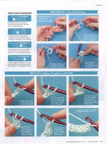 一种钩针起头方法--foundation single crochet(混合起针) - 水心云影