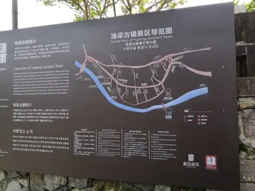 安徽之旅一一徽州古城,鱼梁坝,唐模,棠樾村,鲍家花园