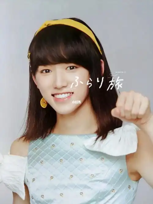 宋亚轩平行的夏pb内页扫图#扫图  #宋亚轩