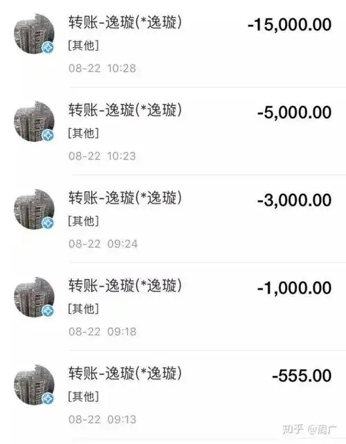 千万别鬼迷心窍去支付宝骗保,要坐牢的!