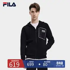 移动端fila斐乐官方男装连帽外套秋休闲通勤针织长袖外套上衣正黑色bk