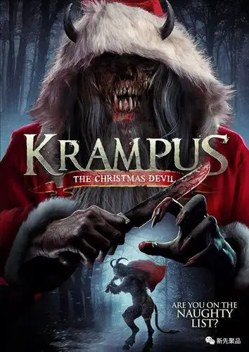 圣诞竟能这么过11个世界各地趣味圣诞传统习俗大盘点