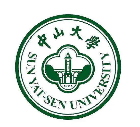 中山大学校徽图案图片素材|png - 设计盒子