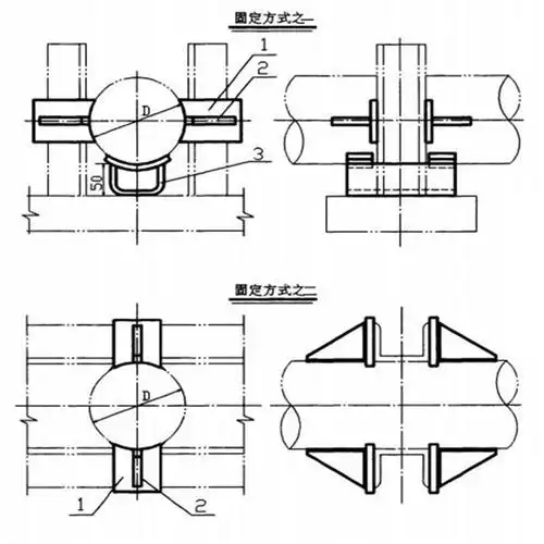 厂家批发双面挡板式固定支座97r412标椎