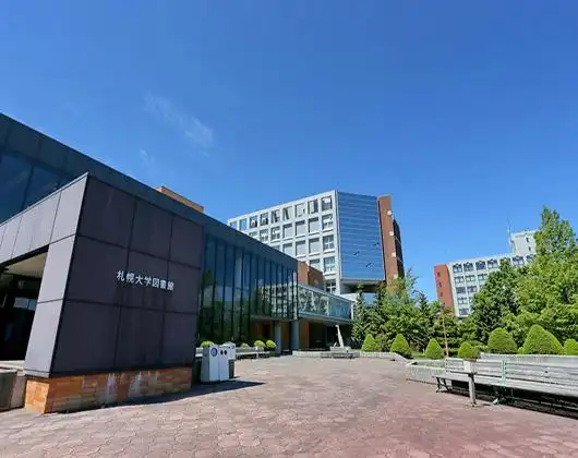 札幌大学