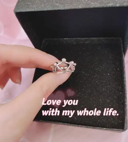 王子变青蛙皇冠戒指