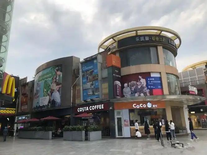 coco奶茶 有独立红本 可过户 租金一万五,广州白云新市百信广场(商业)