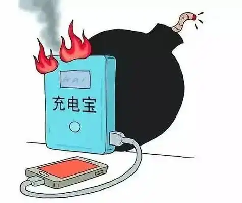 切勿边充电边使用手机!请爱护自己的眼睛和身体!