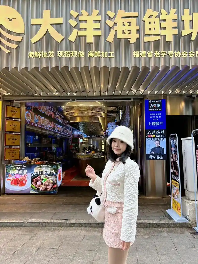 厦门0215中山路锋味上榜餐厅.