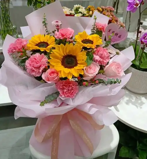 向日葵康乃馨花束