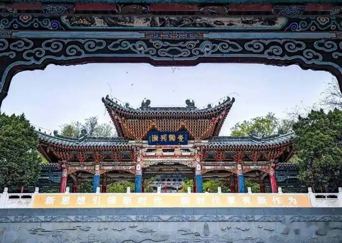 甘肃兰州白塔山公园