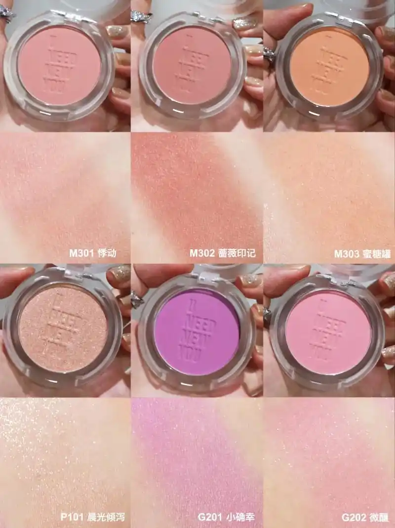 全员美丽78unny腮红试色合集.unny的新品腮红磨砂壳很有 - 抖音