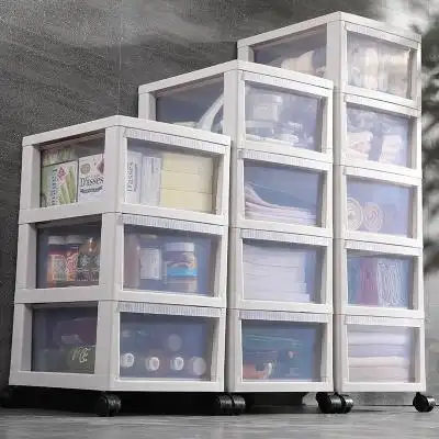 【星优】家用多层抽屉式收纳柜