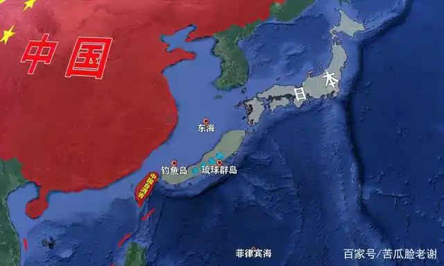 岸田文雄:钓鱼岛是日本固有领土,美国:日本领土,中国:已归还