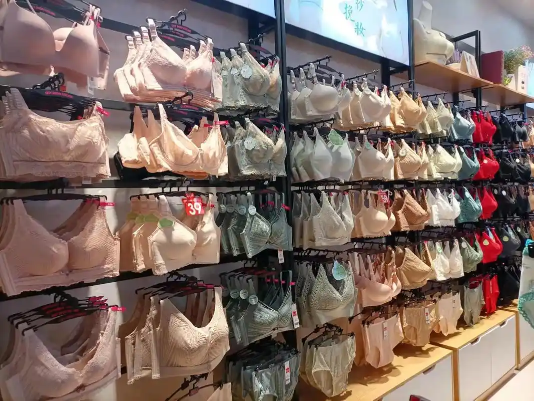 都市新感觉内衣93 专卖店,3月19日星期六正式开业[勾引] - 抖音