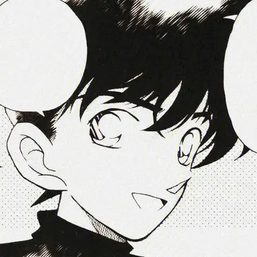 工藤新一黑白头像1