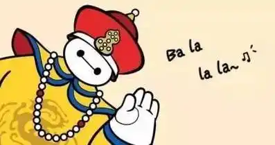 如果给皇帝起英文名,康熙大帝就叫constantine!好霸气!