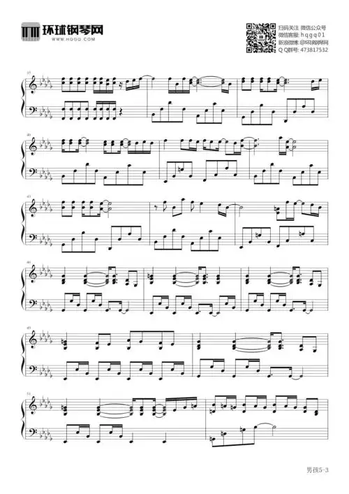 男孩-梁博钢琴谱-环球钢琴网