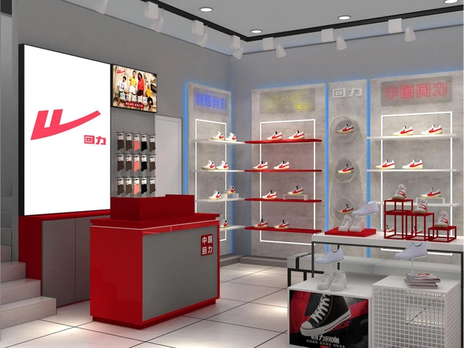 回力加盟店_怎样加盟回力鞋专卖店?加盟优势都有哪些?
