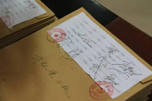 直击峨眉滨湖万人小区的物管竟是这样选出来的