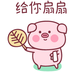 宿迁刚刚发布大风黄色预警!今夜将伴有雷雨!