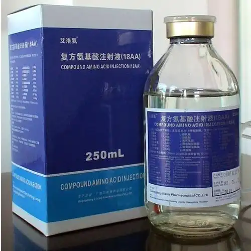 注射氨基酸的作用