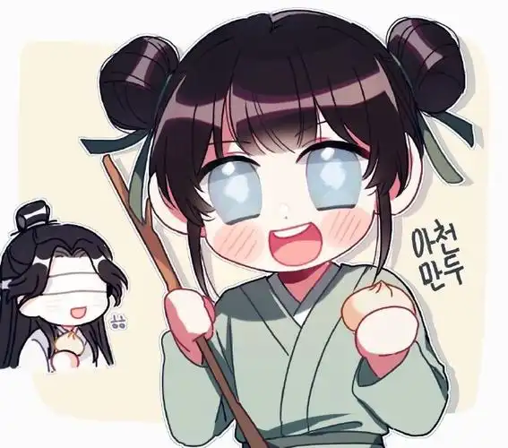 墨香铜臭mxtx#魔道祖师#蓝忘机魏无羡#蓝忘机魏无羡朝朝暮暮#这个太太