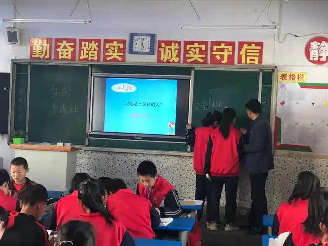 甘肃省"金钥匙"导师团"送培进校"环县二中语文学科简报三