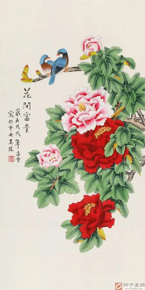 凌雪三尺工笔花鸟画《花开富贵》 - 牡丹画 - 99字画网